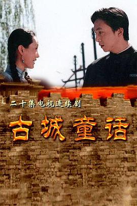 霍元甲黃元申粵語(yǔ)