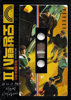 變態(tài)王子與不笑貓2