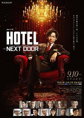 六朝云龍吟15