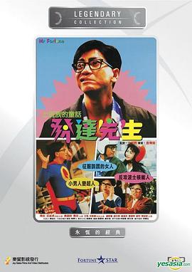 風(fēng)暴2013