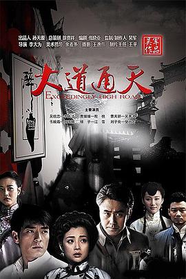 考拉是誰(shuí)的女兒
