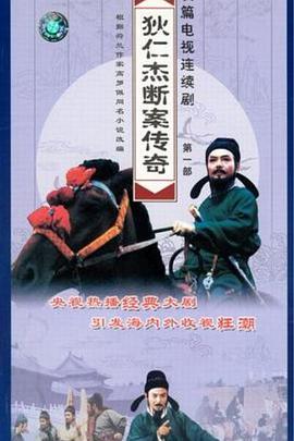 大團(tuán)結(jié)文心閣