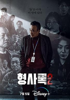 劉黑土李紅第100部分
