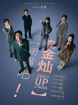 對風(fēng)說愛你