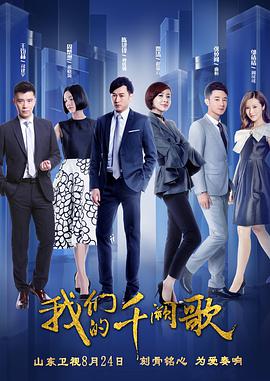 劍道獨尊sodu