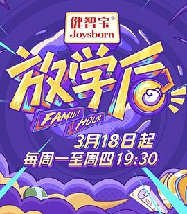 白銀的意志argevollen