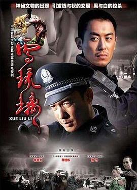 夾心餅干PLAY