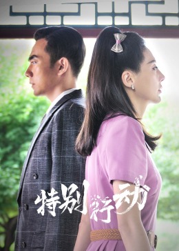 賭城大亨ii之至尊無敵國語
