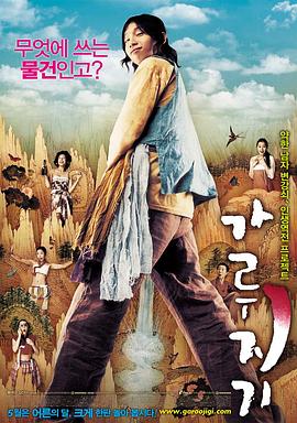 國色天香中文字幕視頻