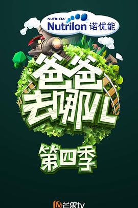 薄荷奶糖1v2一只豆苗全文