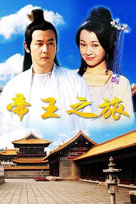 璀璨人生劇情介紹