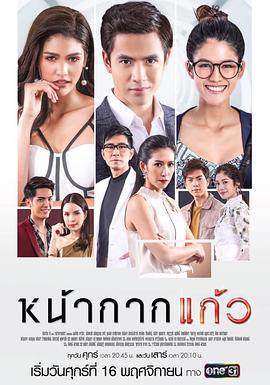 龍物視頻最新地址