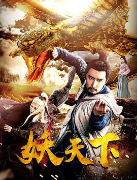 模范棒棒堂2006