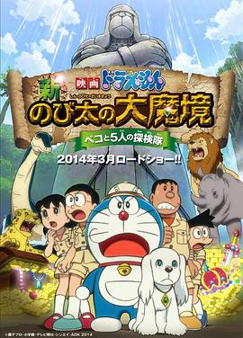 狼群影院視頻WWW