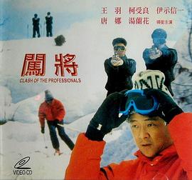 張柏芝的艷門照