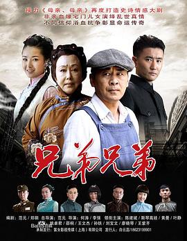 驚變28周qvod