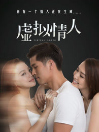 胡萊三國小分隊