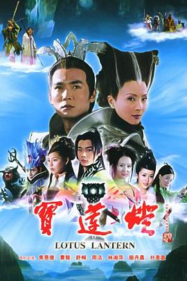 久紗野水