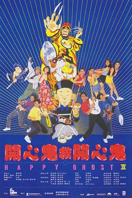 男插曲女視頻