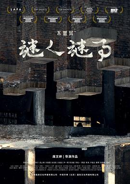 春暖花開(kāi)杏吧有你有你