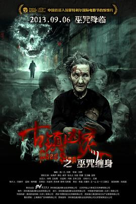 韓國三級完美搭檔