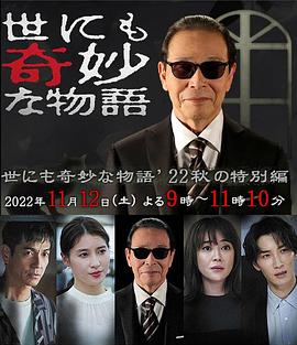 呂紹聰