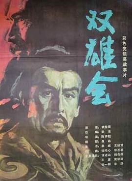 美女的隱私全部告訴你