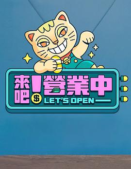 林依晨