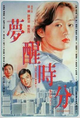 女子養(yǎng)生會(huì)所