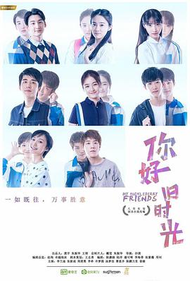 東莞女孩