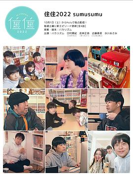 六公主tfboys專場