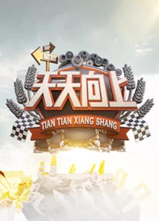 寶寶你的小嘴好吸