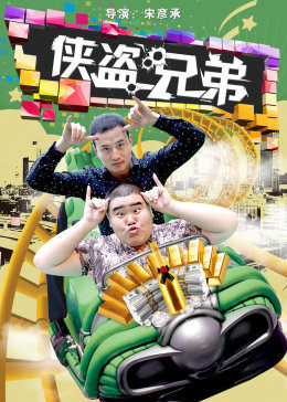 馬克戴維斯