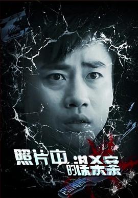 國(guó)劇盛典2011