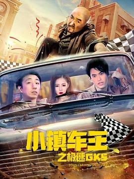 湖南經(jīng)視幸福來敲門