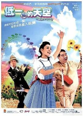 麻生希第二部快播