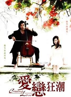 彈孔全集