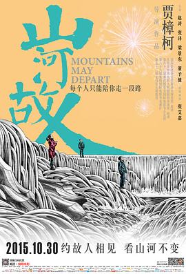 木頭qq2012