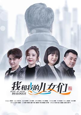 黑子的籃球第二季23