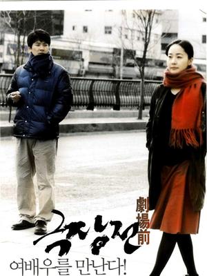 美國VICTORYDAY婦女