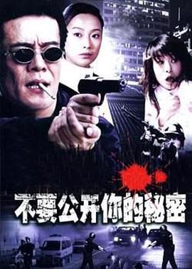 極品偷香村醫(yī)