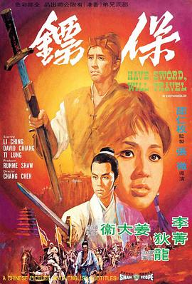 激情國(guó)產(chǎn)一區(qū)二區(qū)三區(qū)四區(qū)