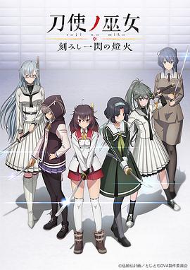 dora吳若羚
