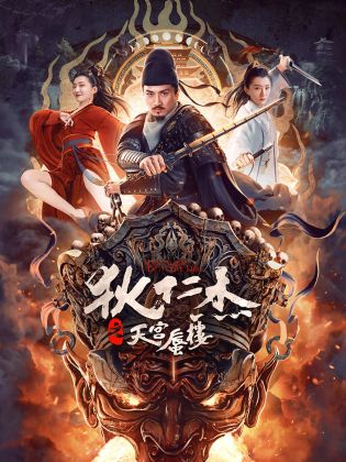 古靈精怪b