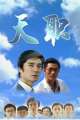 大香焦依人在錢4