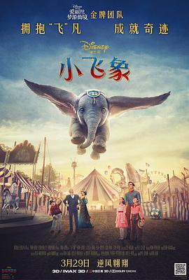 莫問(wèn)天機(jī)完結(jié)了嗎