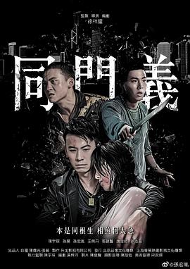 黑貓男友動(dòng)漫