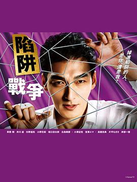 榴蓮秋葵綠巨人WWW蘋果下