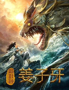 檸檬初上劇情介紹