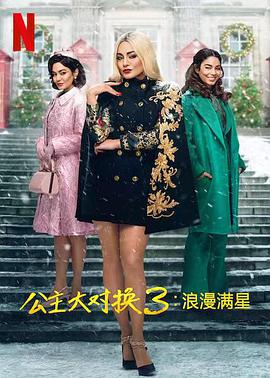 分享軟件合集(每天更新)